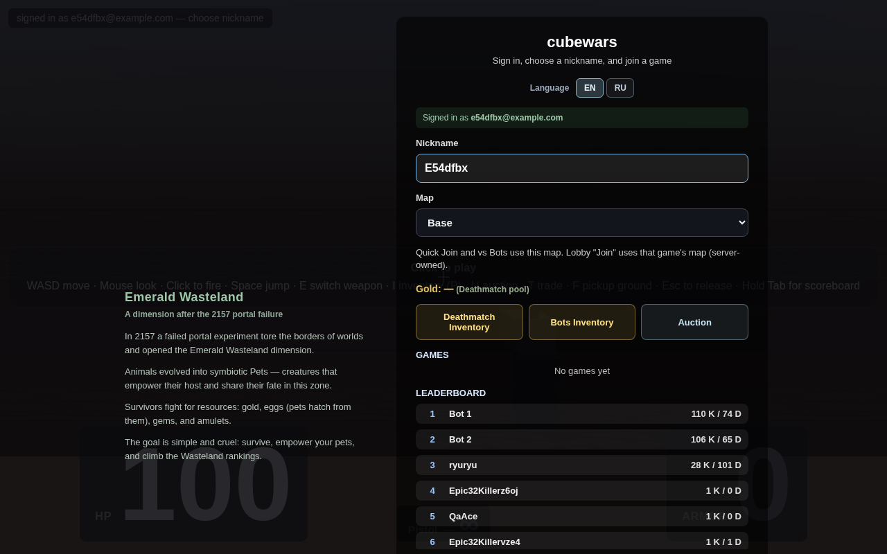 Lobby mode buttons